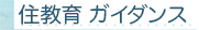 �Z����K�C�_���X