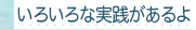 ���낢��Ȏ��H�������