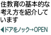 �K�C�h���C����