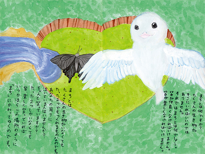 結婚祝い World Crystal クリスタルワールド 鳥 歌 songbirds 置物