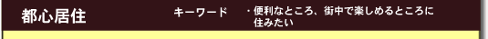 ssZ