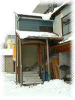 ݒuꂽAv[`Ki|P