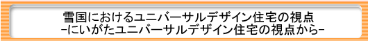ɂjo[TfUCZ̎_