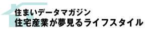 ZYƂ郉CtX^C