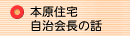 ̘b