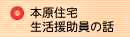 LSA̘b