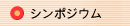 V|WE