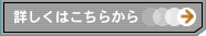ڂ͂炩