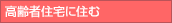 ҏZɏZ