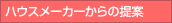 nEX[J[̒